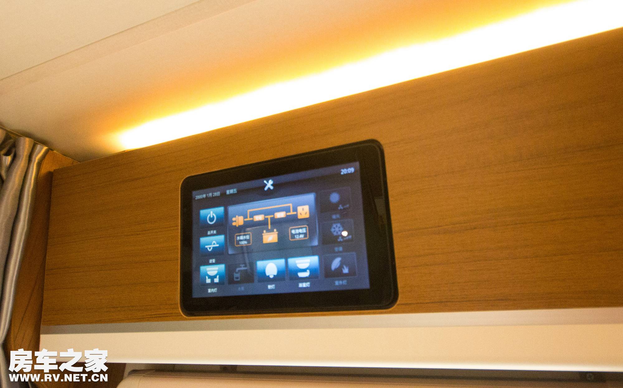 长城览众c7-a房车二手,览众风骏c7-a房车内部尺寸