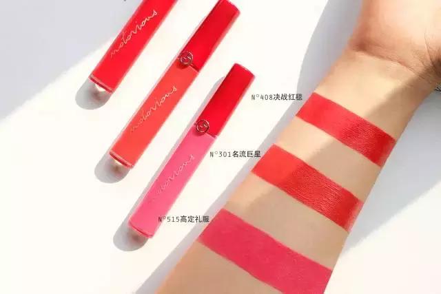 阿玛尼唇釉推荐必买色号415和206,阿玛尼唇釉209208试色