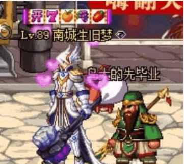 盘点dnf里无法直视的武器,dnf十大霸气武器