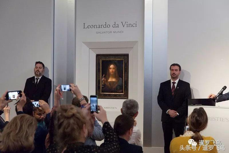 达芬奇最贵的一幅画蒙娜丽莎,150斤达芬奇蒙娜丽莎值多少钱