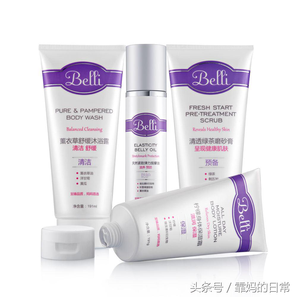 孕妇护肤品亲润好用吗,孕妇护肤品哪个牌子安全好用