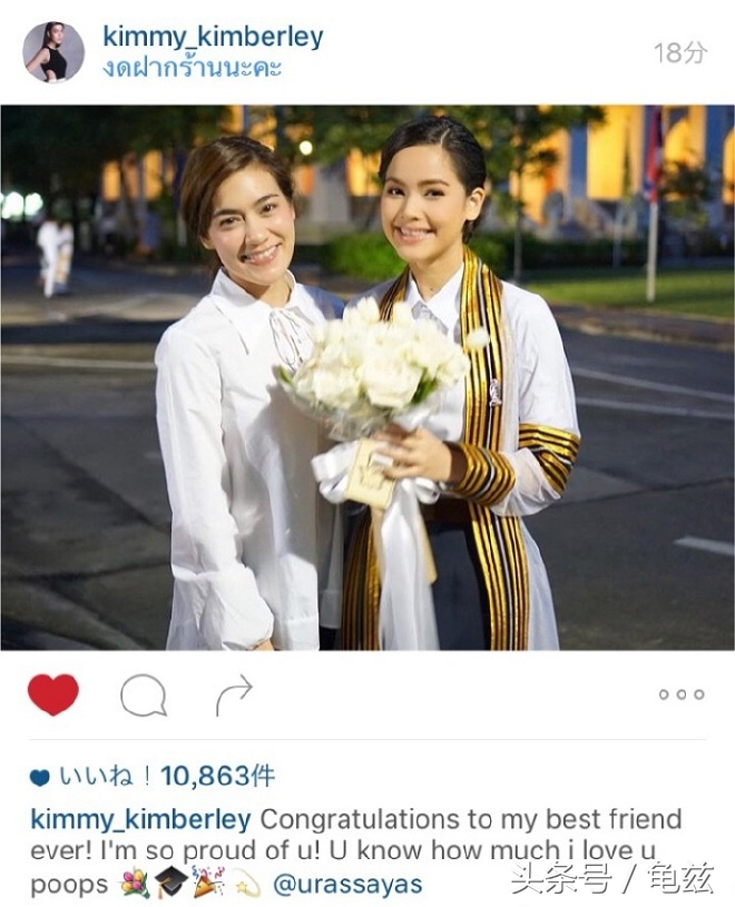 kimyaya参加婚礼,kimyaya采访