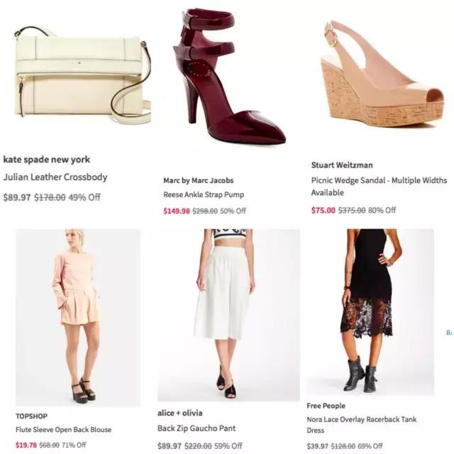 美国进口挖宝,美国大牌折扣店