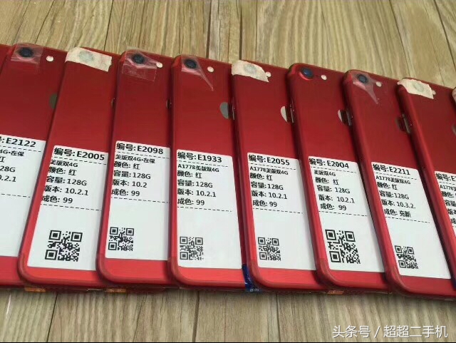 美版无锁iphone7跟国行区别,iphone7美版1660和日版1779哪个好