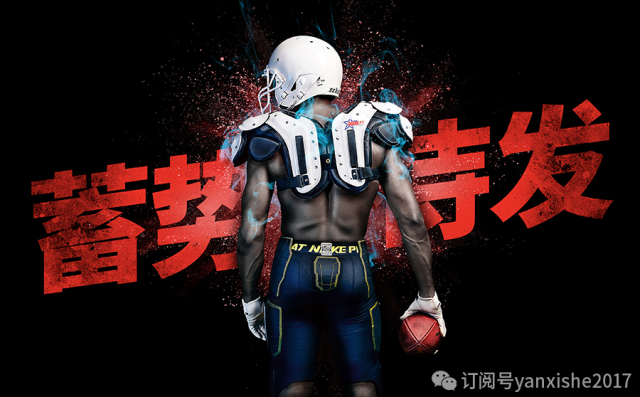 叠字写法教程图解,叠字的技巧