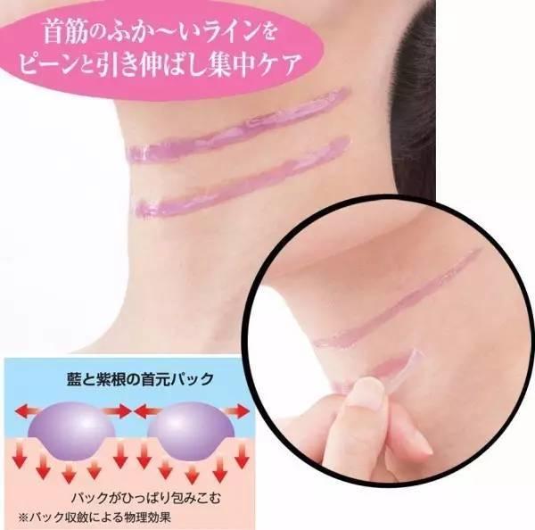 日系美容神器,永不过时的美容神器