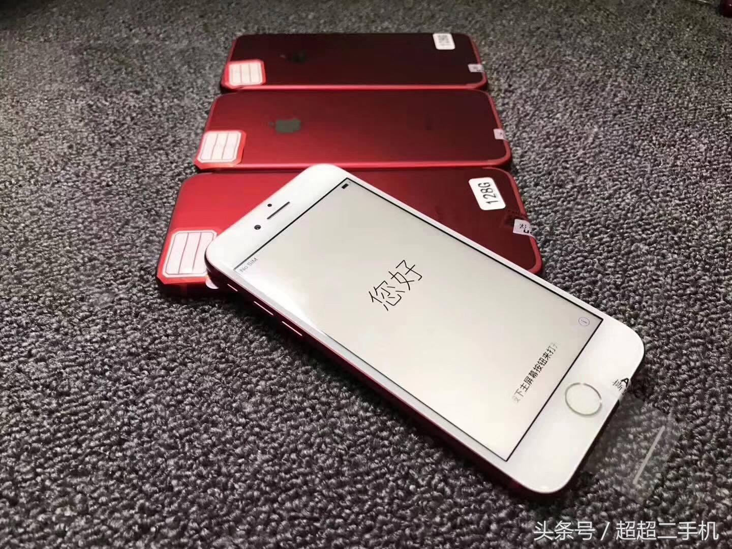 美版无锁iphone7跟国行区别,iphone7美版1660和日版1779哪个好