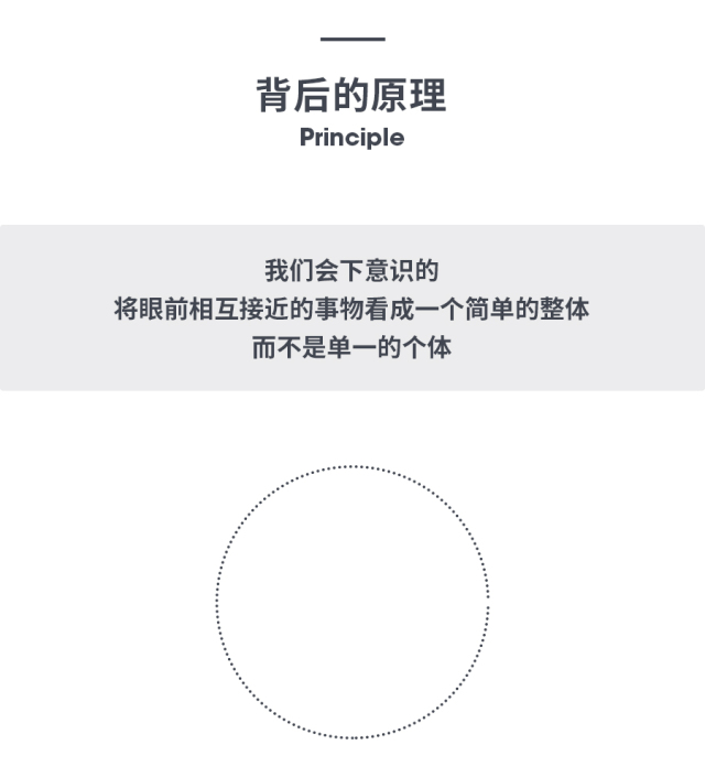 叠字写法教程图解,叠字的技巧