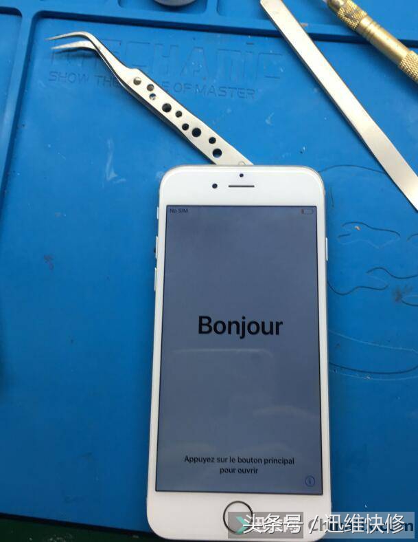 苹果6主板进水腐蚀维修,手机进水腐蚀主板