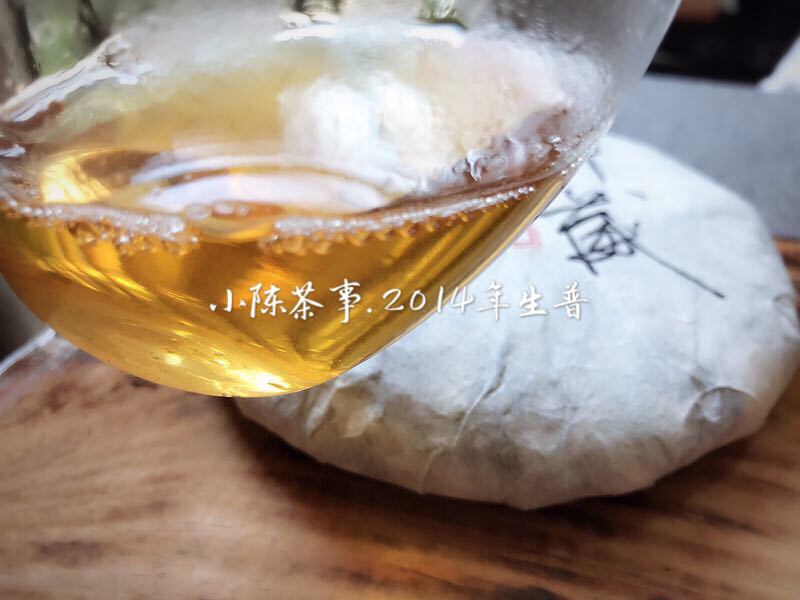 老茶铁观音陈味跟酸味区别在哪里,岩茶红茶铁观音各有各的特色