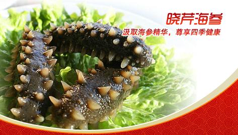 别让补品火上浇油,补品的危害