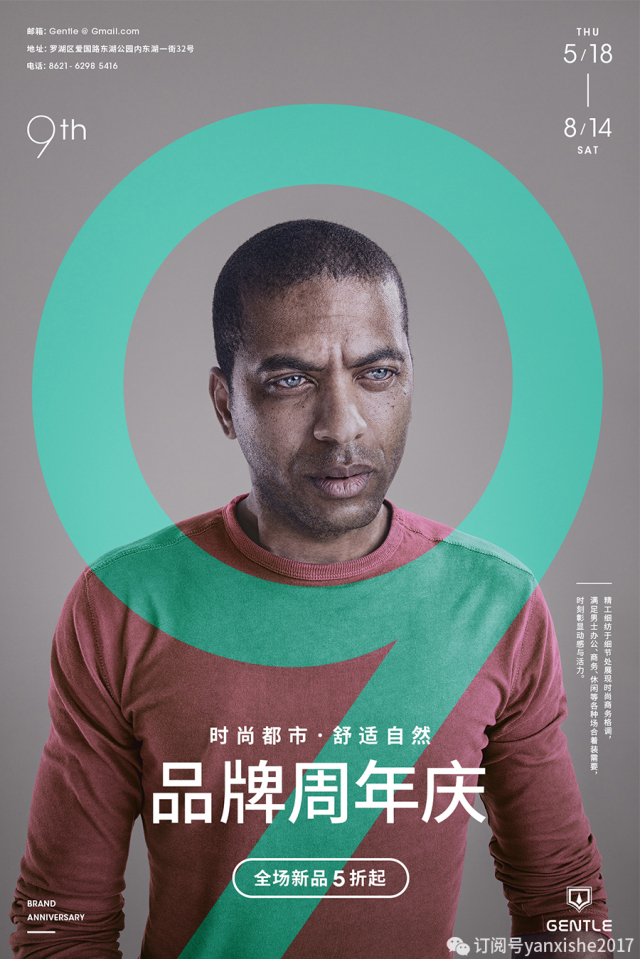 叠字写法教程图解,叠字的技巧