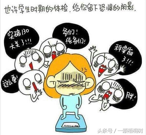 酸奶的热量多少对减肥喝有影响吗,君乐宝简醇0蔗糖酸奶能够减肥吗