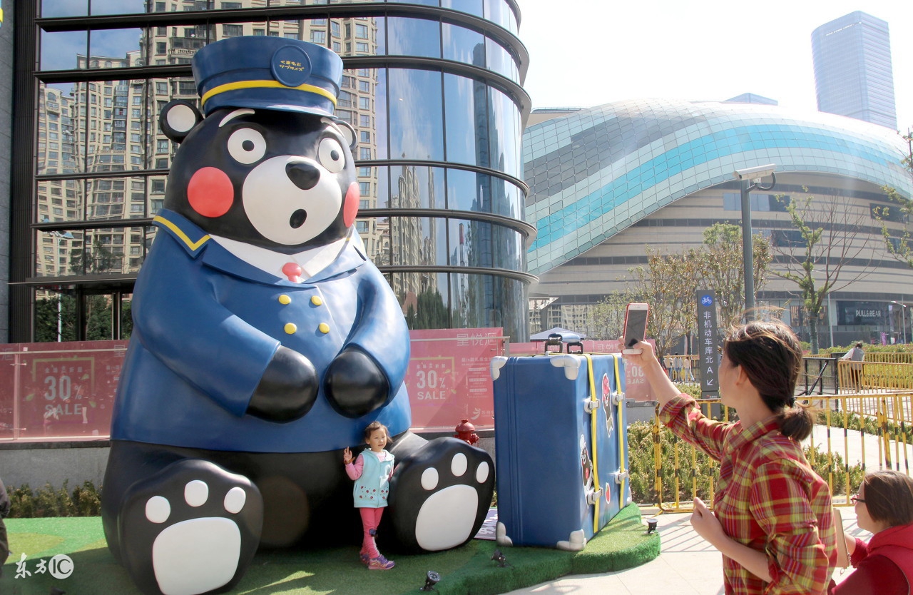 日本海淘用哪个转运仓,日本海淘到国内后的流程