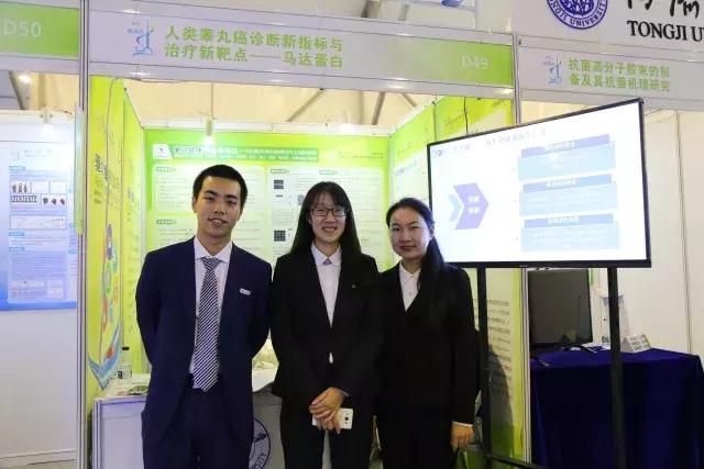 从200多万大学生中脱颖而出，浙大学子在十五届“挑战杯”国赛中再创辉煌！