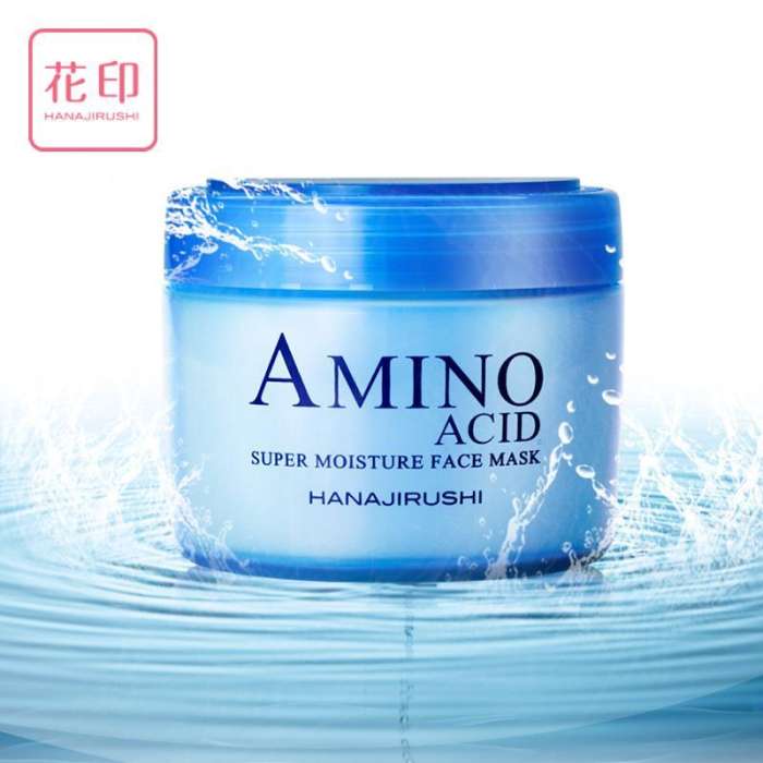 雅漾涂抹式补水保湿面膜,最好用的大牌涂抹式面膜推荐