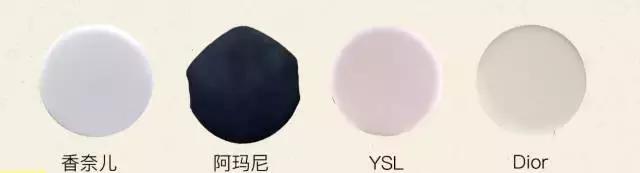 ysl和dior气垫对比,diorysl气垫测评