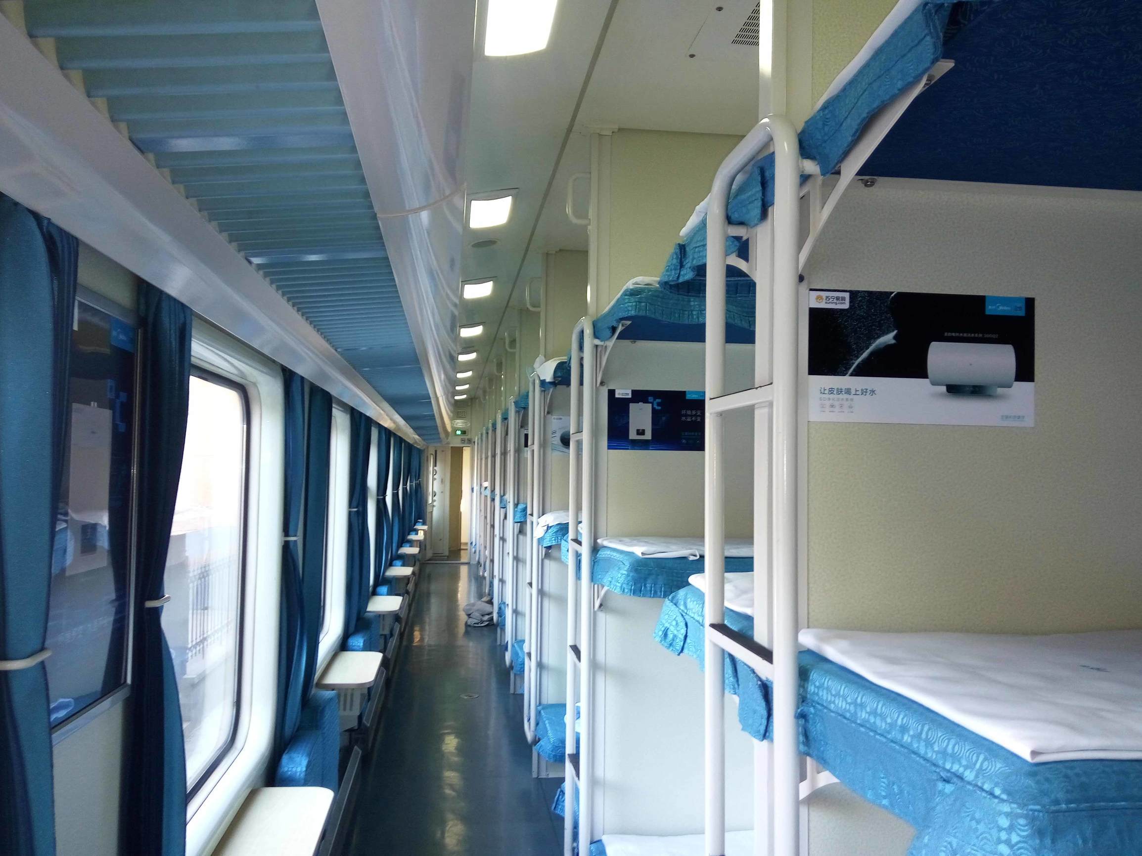 火车最高级的卧铺是什么样的,火车卧铺的五大等级你坐过几种
