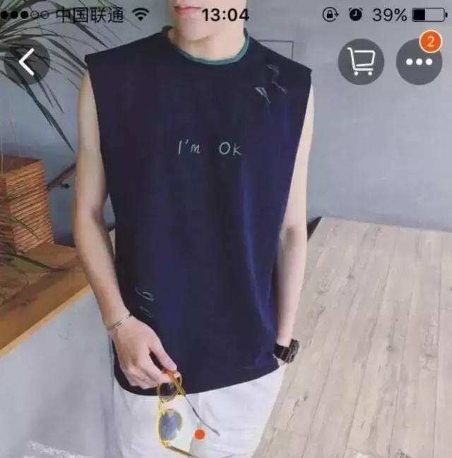 那些令买家崩溃的买家秀哈哈哈,一组让人笑出内伤的买家秀