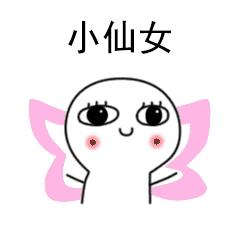 兰蔻ysl迪奥纪梵希,纪梵希五折