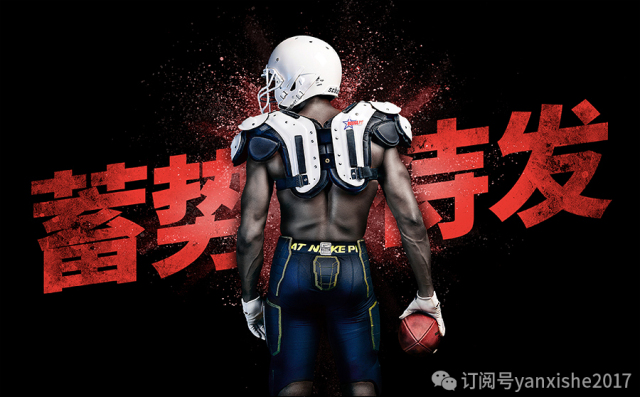 叠字写法教程图解,叠字的技巧