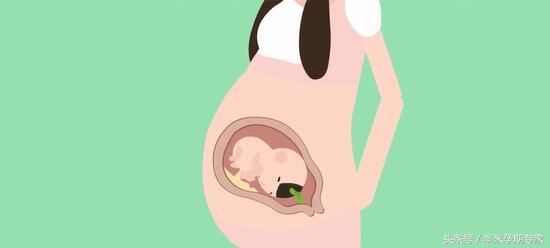 孕中晚期胃部麻,孕晚期胃不舒服怎么缓解