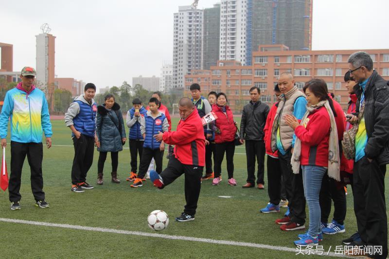 岳阳“蜗牛”全国特奥联谊活动获佳绩