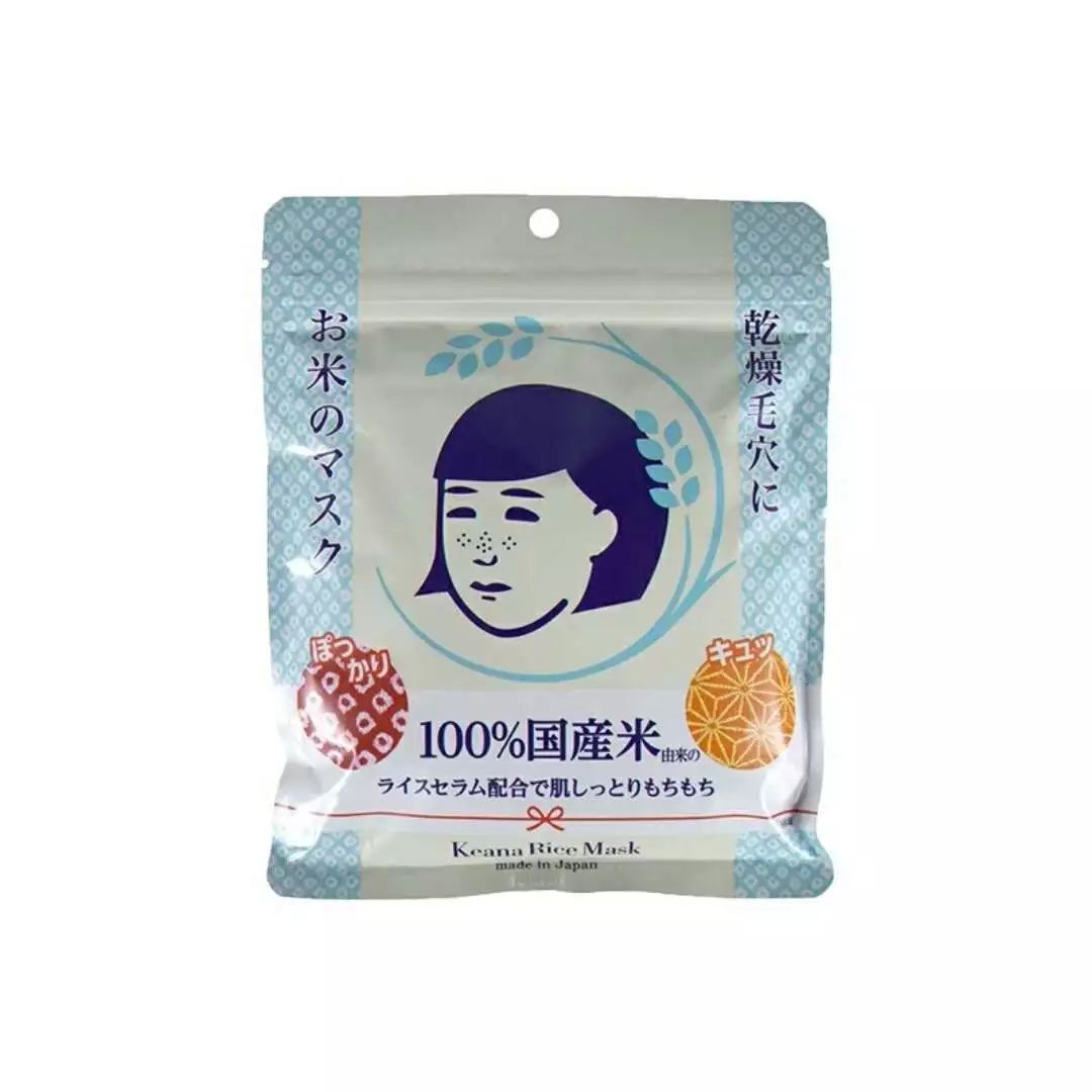 日妆好物推荐排行榜,日妆有哪些护肤品