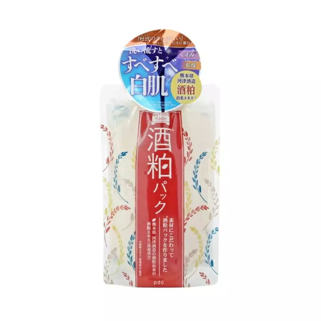 日妆好物推荐排行榜,日妆有哪些护肤品