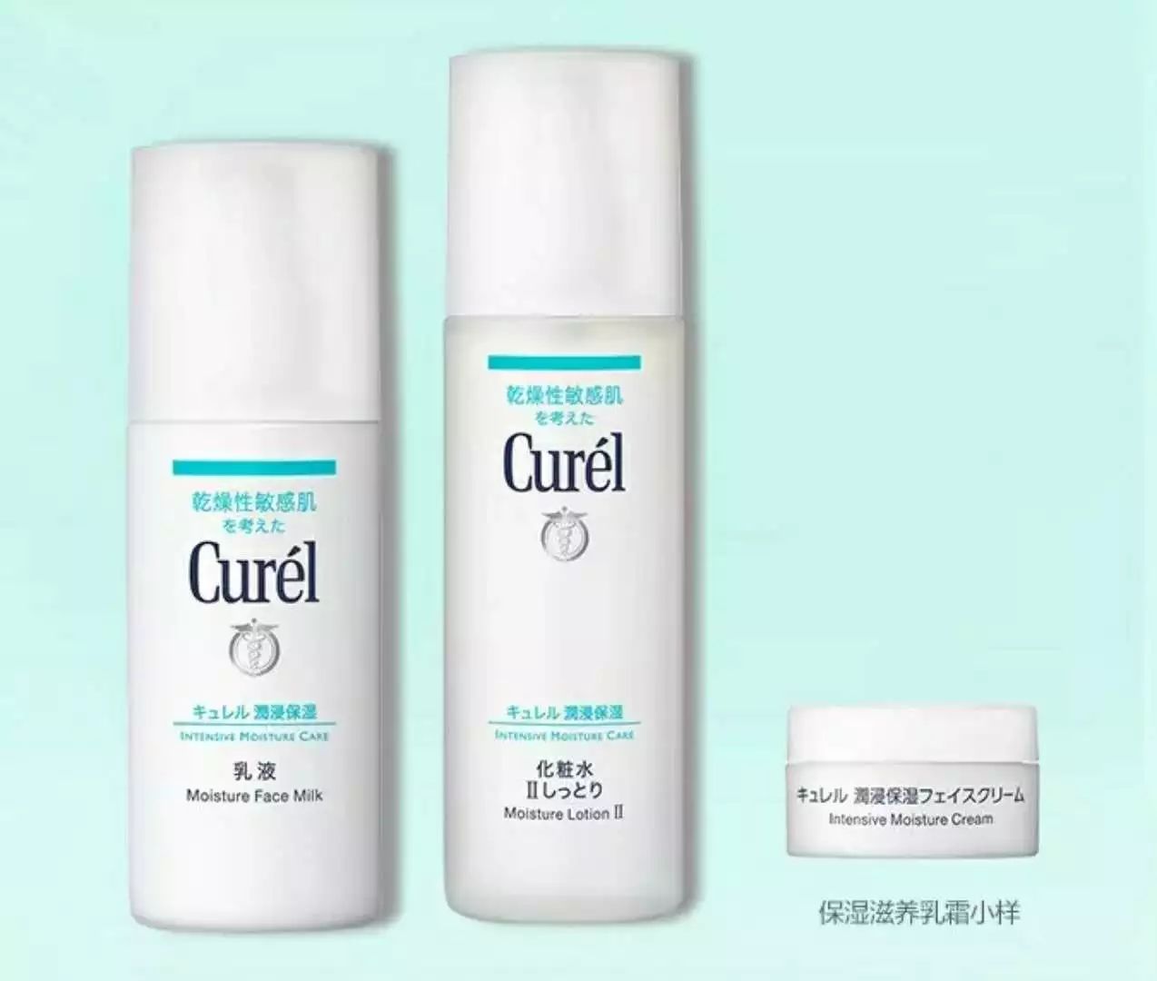 日妆好物推荐排行榜,日妆有哪些护肤品