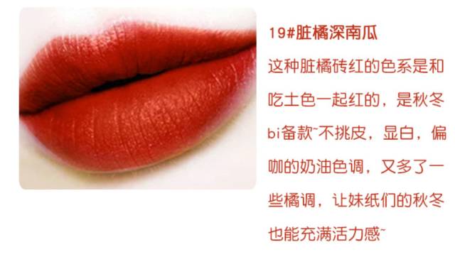 推荐学生全套彩妆平价,学生彩妆必备单品推荐图片