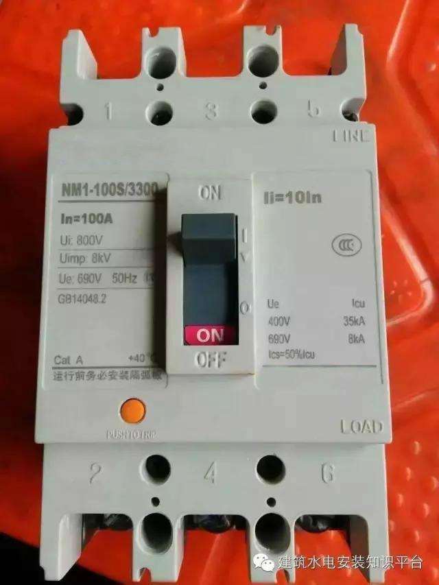 直流断路器与交流断路器区别符号,什么叫断路器它的功能是什么