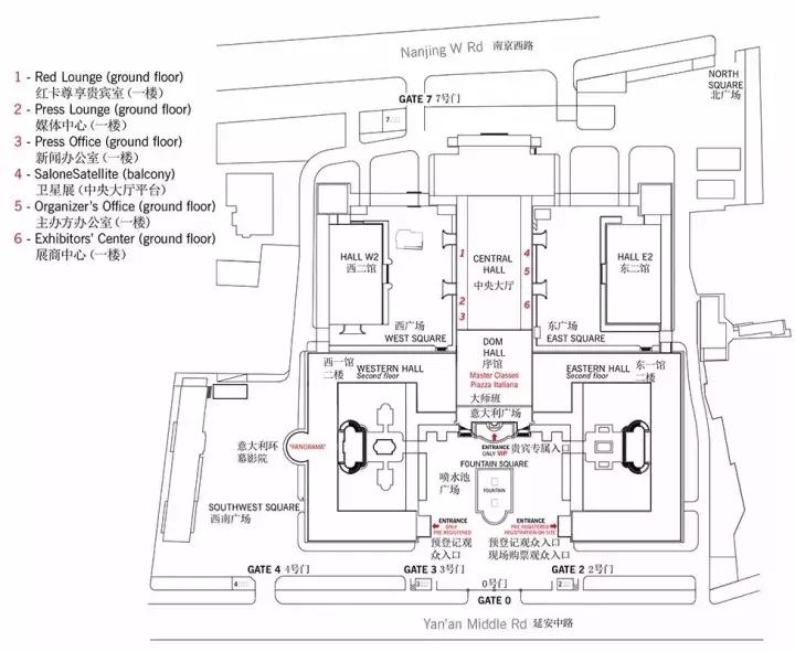米兰家具展会2021中式家具,米兰家具展2023loewe