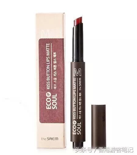 50岁最好用的口红,50块钱好用的口红牌子