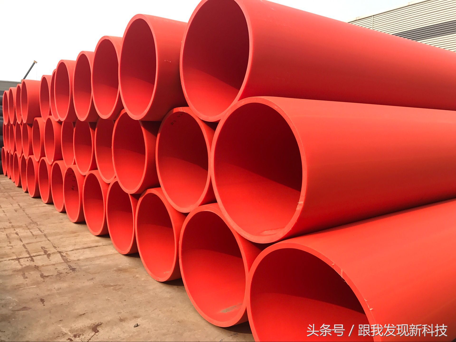 桥梁下部结构施工方案,桥梁拆除施工方案及措施