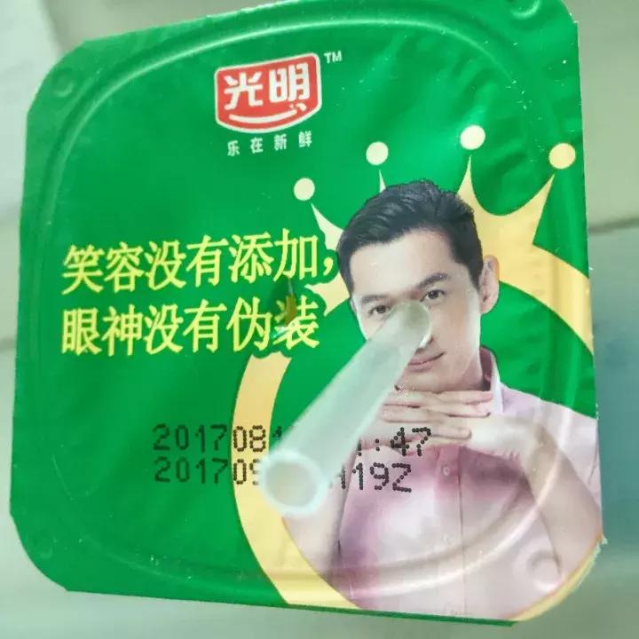 真敢拍！虐同事杀老板的大*片爽**