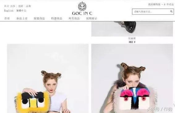 李小璐店铺新款 (近年来李小璐的网店做得怎么样)