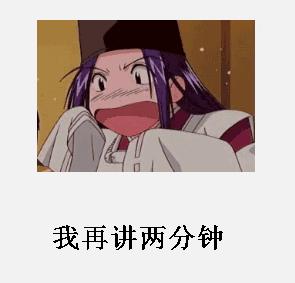 晋城人请说晋城话,晋城人爱说晋城话抖音