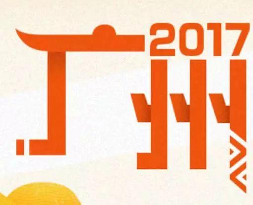 广州车展幕后花絮图片,广州车展特辑大全