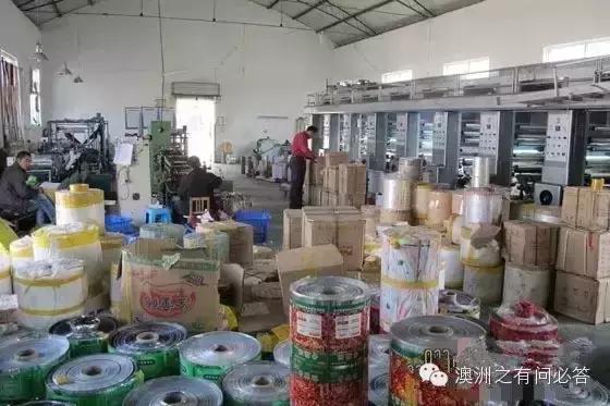 曝光100多家假货代购店,解密某宝假代购