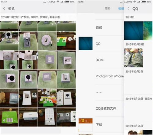 苹果11相册删除的照片怎么恢复,苹果12相册删除的照片怎么恢复