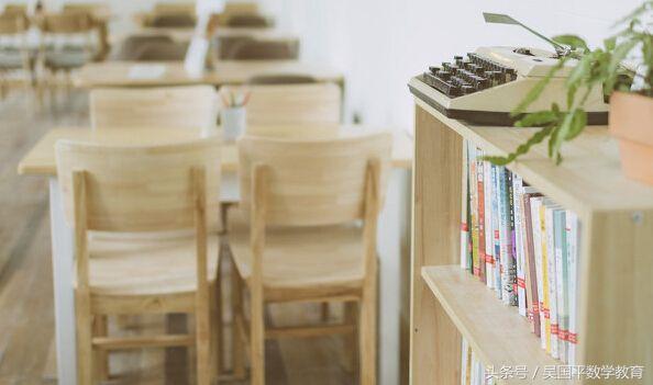 初三学习成绩特别差如何上高中,初三中考如何提高数学成绩