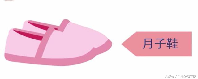 孕期鸡肋物品千万别踩坑,孕期用品都有哪些骗局呢