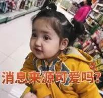 普宁吃有鲍鱼的肠粉,普宁肠粉外地人吃得惯吗