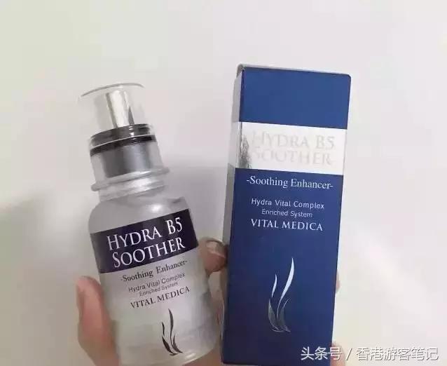去香港买哪些美白精华,去香港必买的东西清单护肤品精华