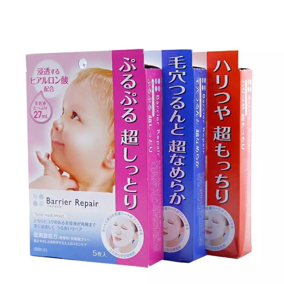 日妆好物推荐排行榜,日妆有哪些护肤品