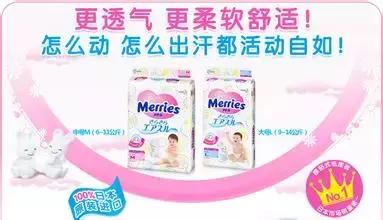 去日本必买的十大爆款产品,日本本土特产购物必买清单