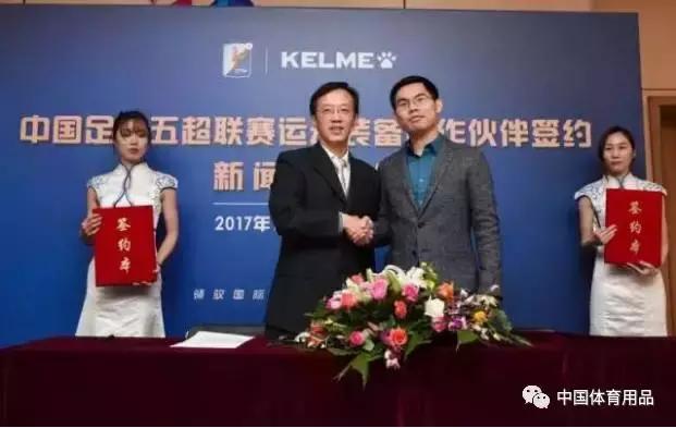 ac米兰新签约的拉泽蒂奇,ac米兰官宣新援