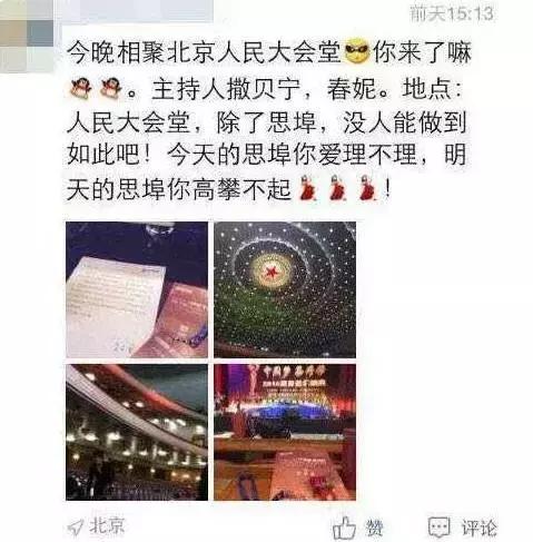 做微商坚持了5年月入上万正常吗,做微商有多难做