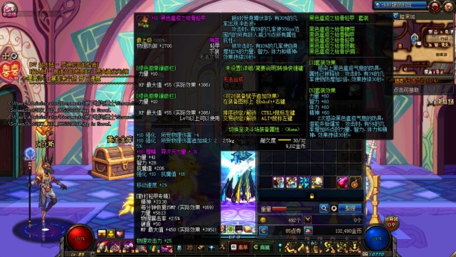 dnf封3年解封账号变永久,dnf解封告捷观察期是多久